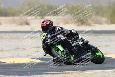 media/Apr-20-2025-CVMA (Sun) [[39090e8767]]/Race 15-Amateur Formula Middleweight/